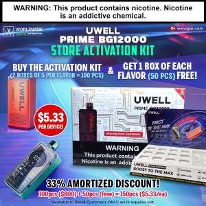 Prime BG12000 by UWELL Store Activation Kit (100 + 50 = 150)