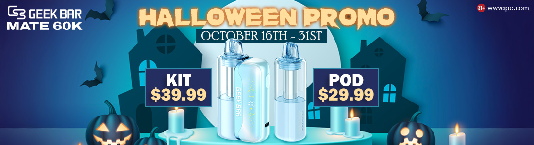 GB Halloween Promo